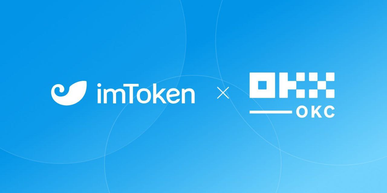 imtoken钱包