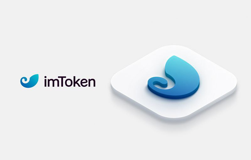 imToken钱包安卓版：助力投资者科学投资，把握市场动态