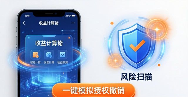 token钱包新功能实用吗？用户真实体验大揭秘