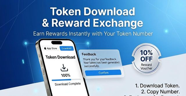 用户反馈渠道_如何通过token最新下载促进客户反馈？_用户反馈com