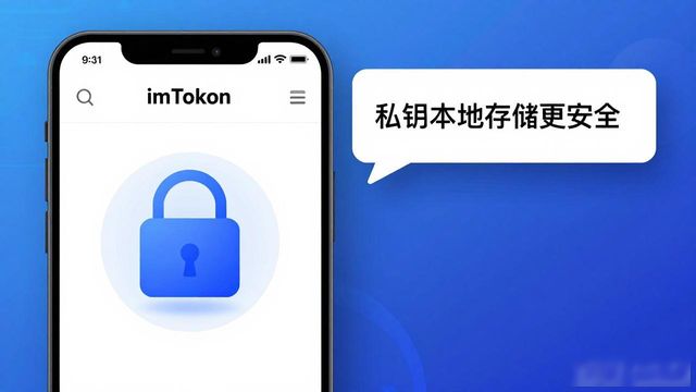 imToken官方下载app的市场反馈与用户满意度_满意反馈是什么意思_满意度反馈怎么写