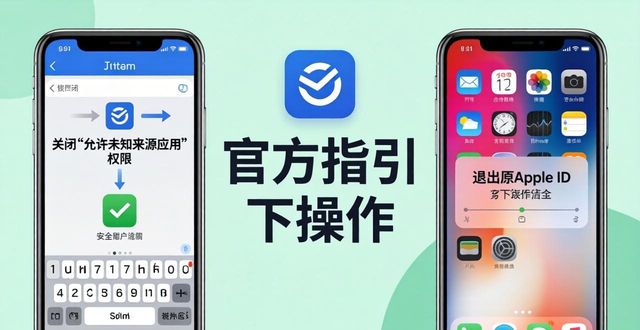 ⅰmtoken钱包下载官网_imtoken钱包官网下载最新版_钱包app官网