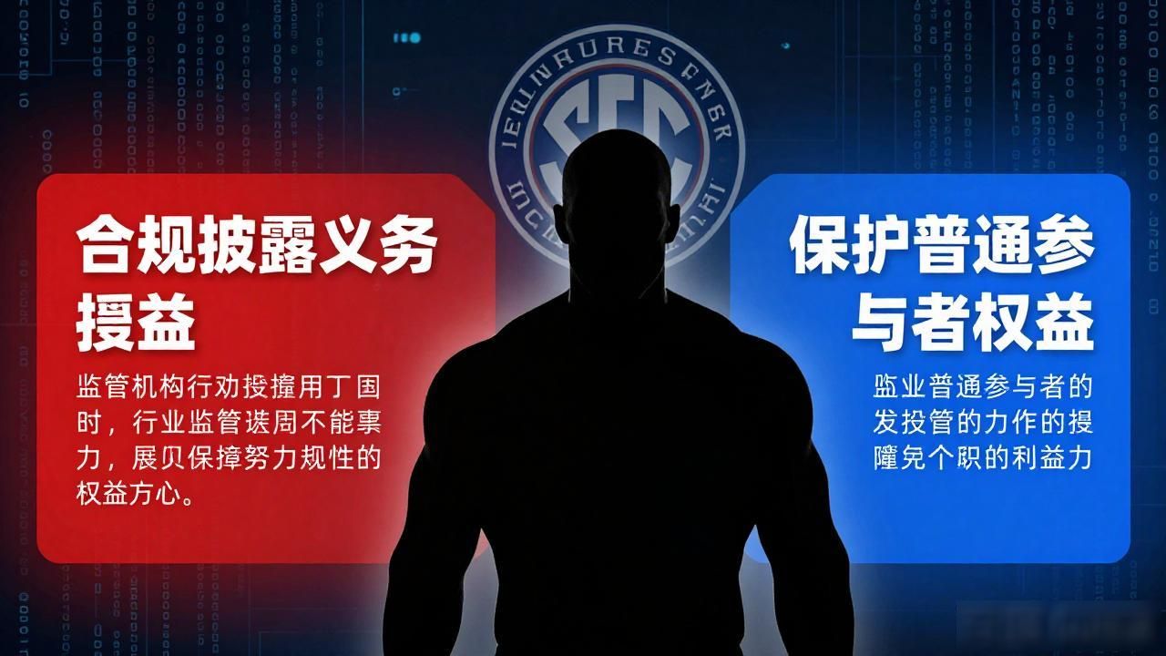 tyson 区块链_体育明星与区块链跨界合作_迈克泰森授权加密货币项目