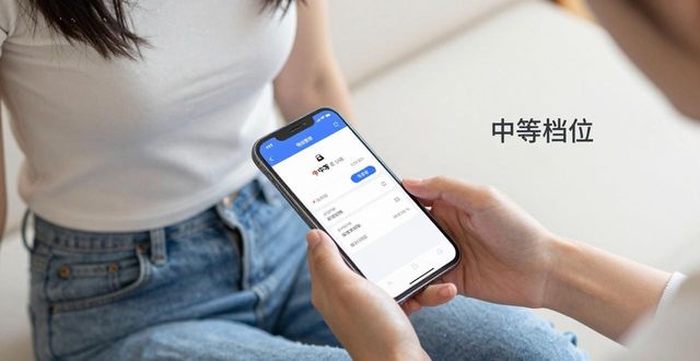 如何通过tokenim正版app设置多种支付方式，确保便捷、安全的资产交易体验？_如何通过tokenim正版app设置多种支付方式，确保便捷、安全的资产交易体验？_如何通过tokenim正版app设置多种支付方式，确保便捷、安全的资产交易体验？