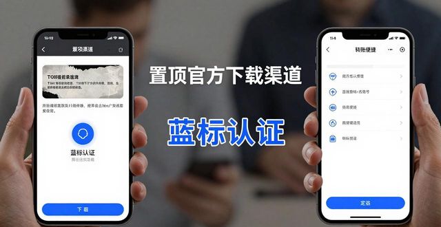 token钱包下载推广：社交媒体策略与真实反馈