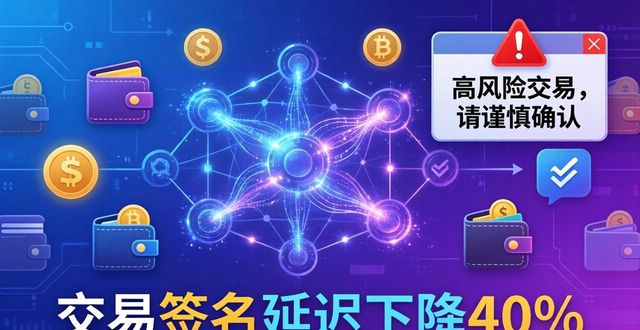 token最新下载的用户整合与功能分析_token安装包_token应用