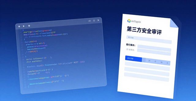 imToken官网下载指南：安全合规才能护住资产