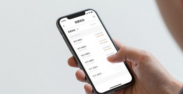 数字资产nft_poc数字资产钱包_探讨:imtoken钱包的数字资产创新功能