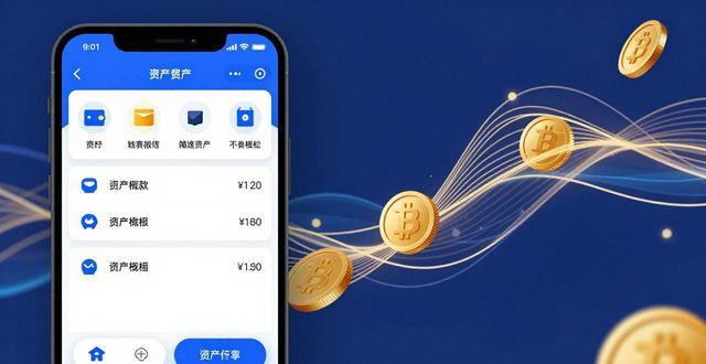 微信满足客户什么需求_imToken安卓版的最新功能更新列表,了解钱包如何满足不断变化的市场需求。_android钱包