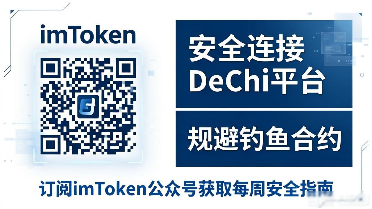 chia钱包安卓_钱包app有什么用_如何在imToken钱包安卓版中获得专业建议