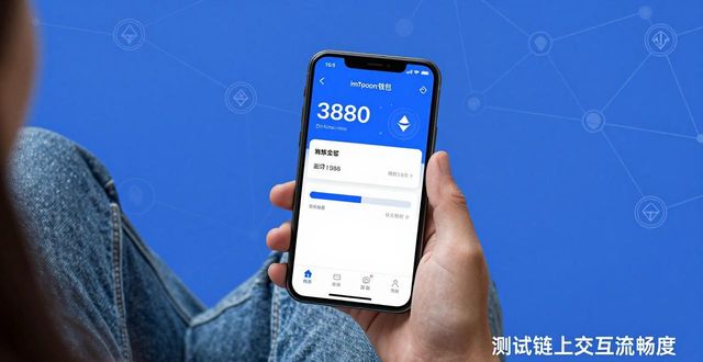 下载π钱包_如何通过imToken钱包官方app下载进行成功的投资？_钱包app是干什么的