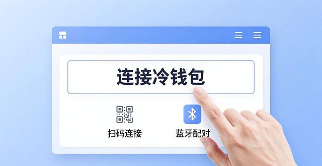 冷钱包把数字资产放哪里了_如何在tokenim钱包app中运行冷钱包与热钱包的功能,以进一步提高资产的安全性?_冷钱包的资产有可能被转走吗